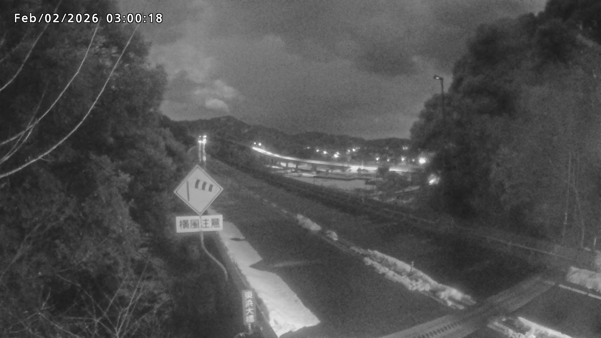 岩美町陸上【七坂トンネル付近】