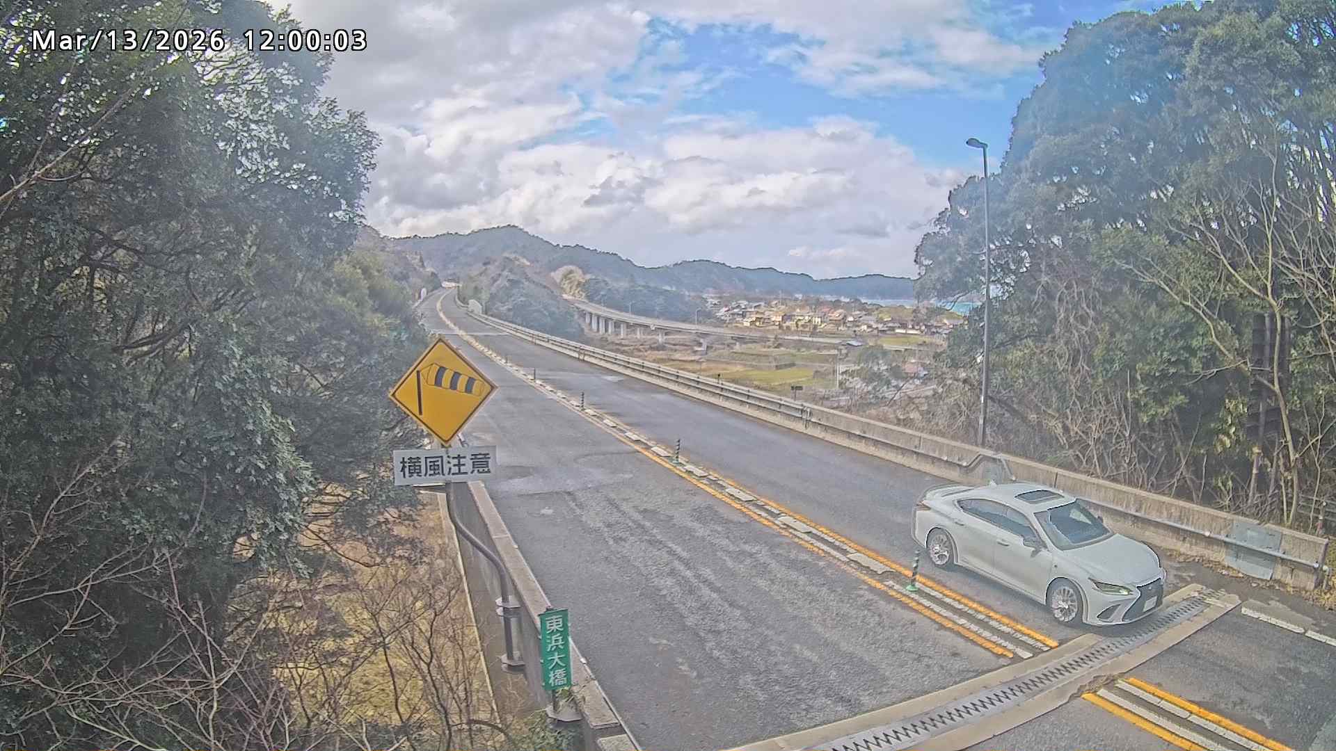 岩美町陸上【七坂トンネル付近】