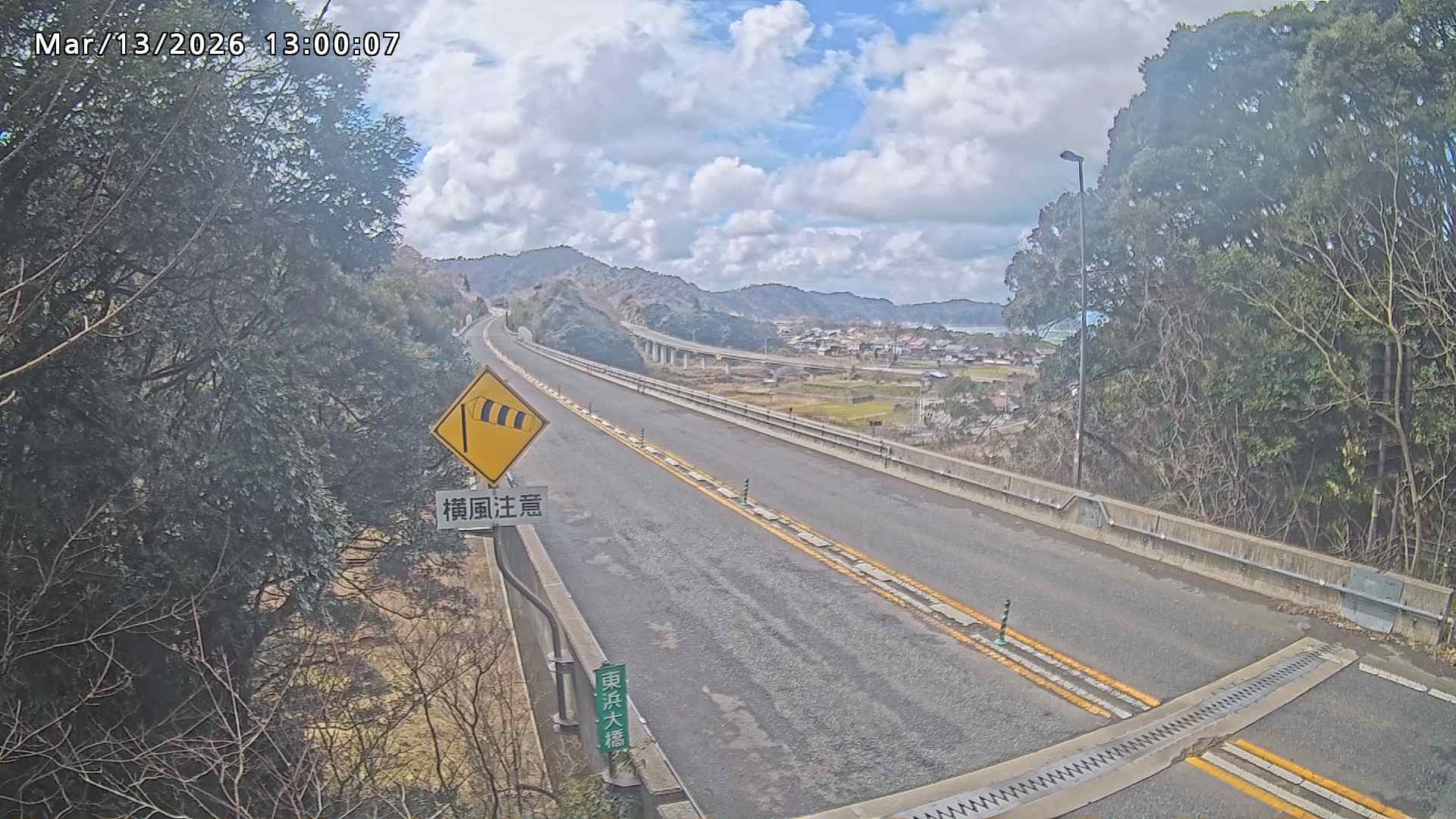 岩美町陸上【七坂トンネル付近】