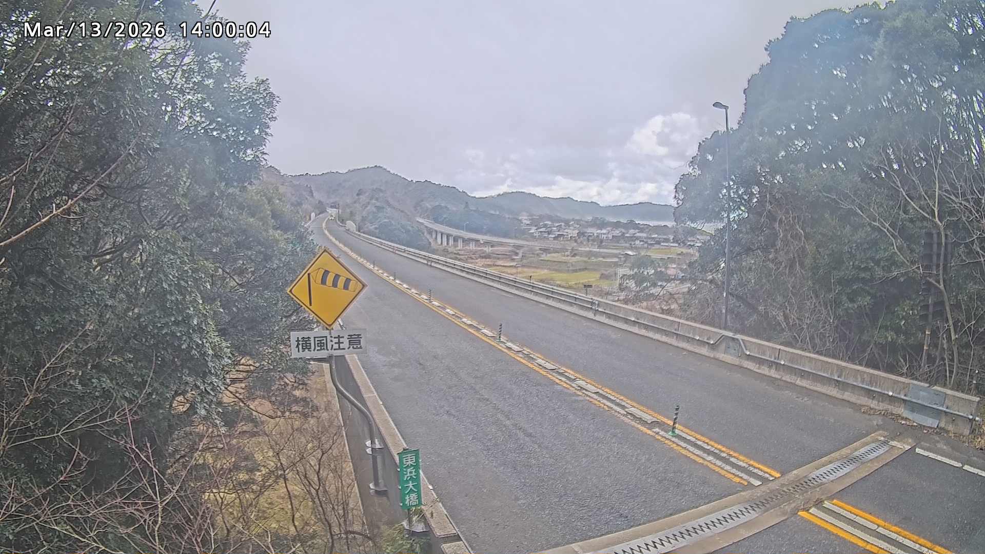 岩美町陸上【七坂トンネル付近】