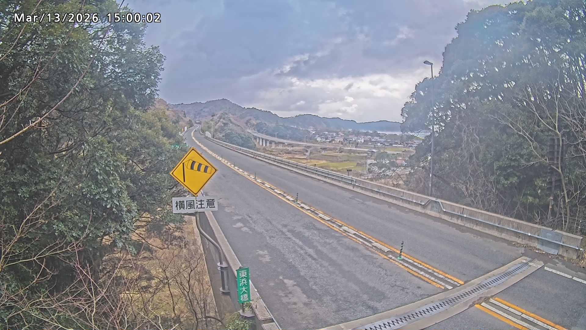 岩美町陸上【七坂トンネル付近】