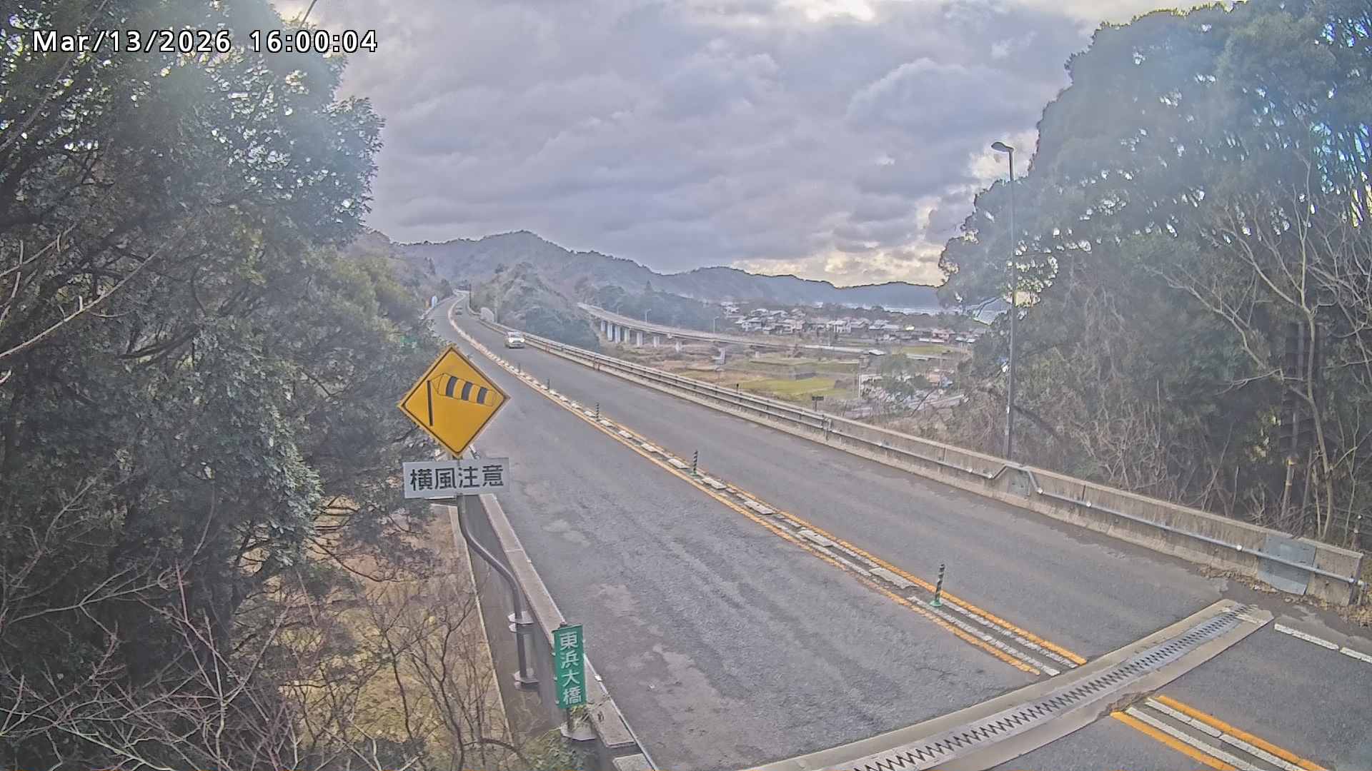 岩美町陸上【七坂トンネル付近】