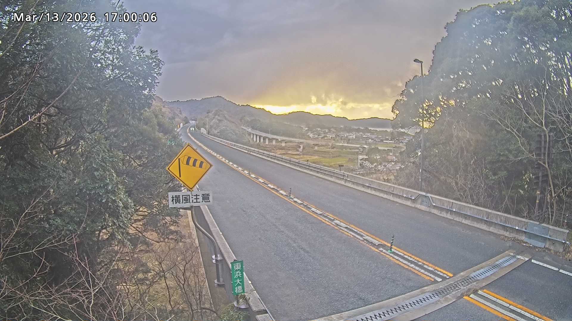 岩美町陸上【七坂トンネル付近】