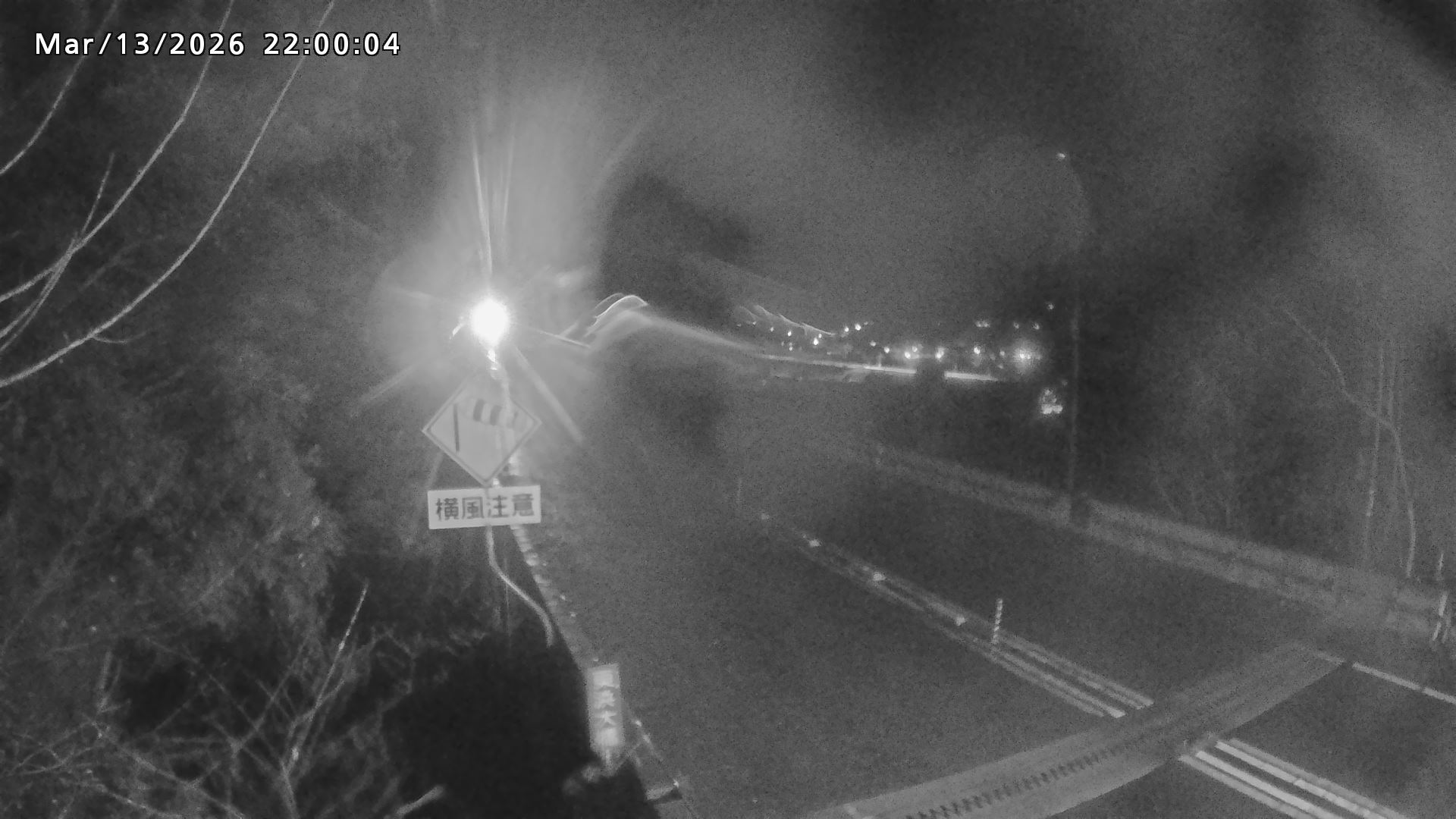 岩美町陸上【七坂トンネル付近】