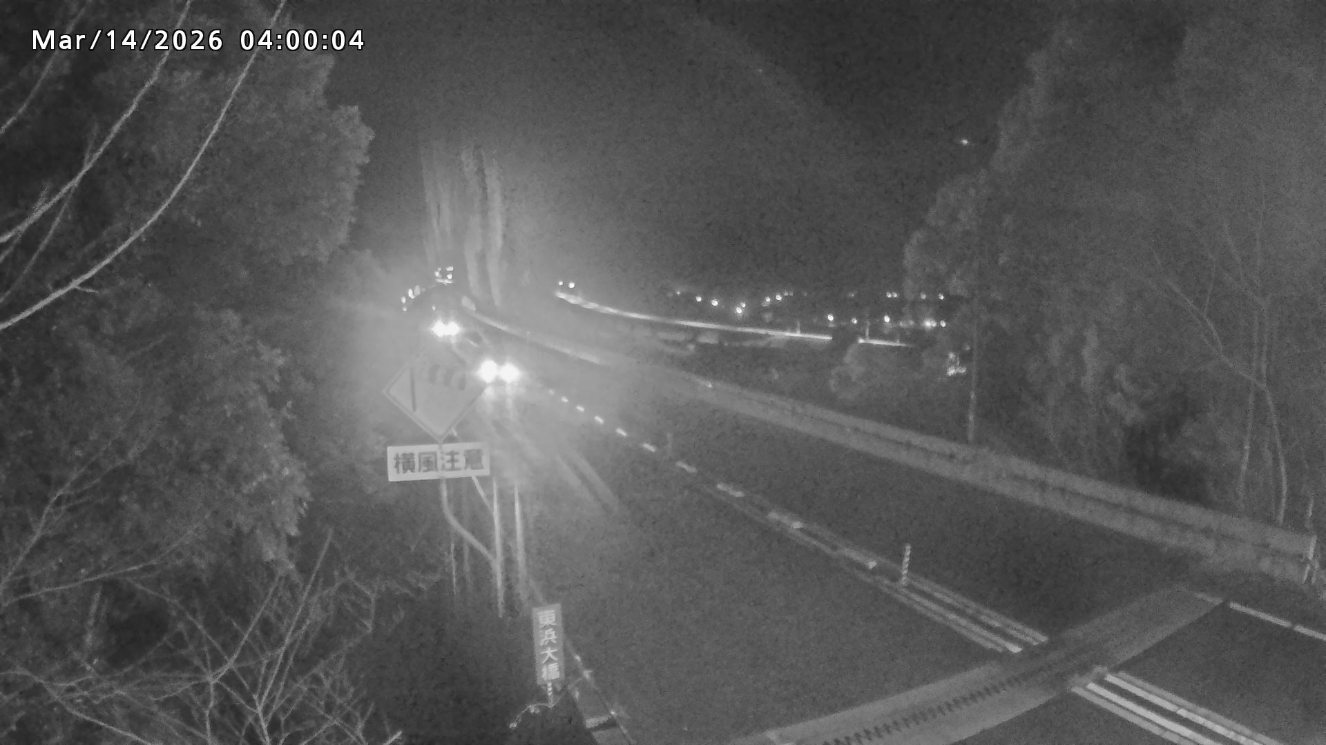 岩美町陸上【七坂トンネル付近】