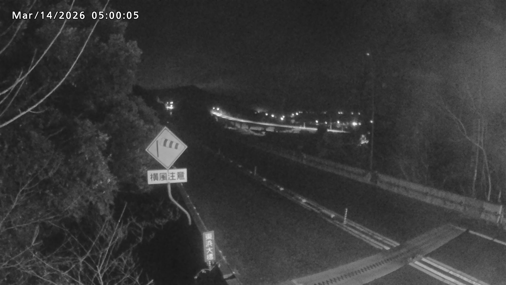 岩美町陸上【七坂トンネル付近】