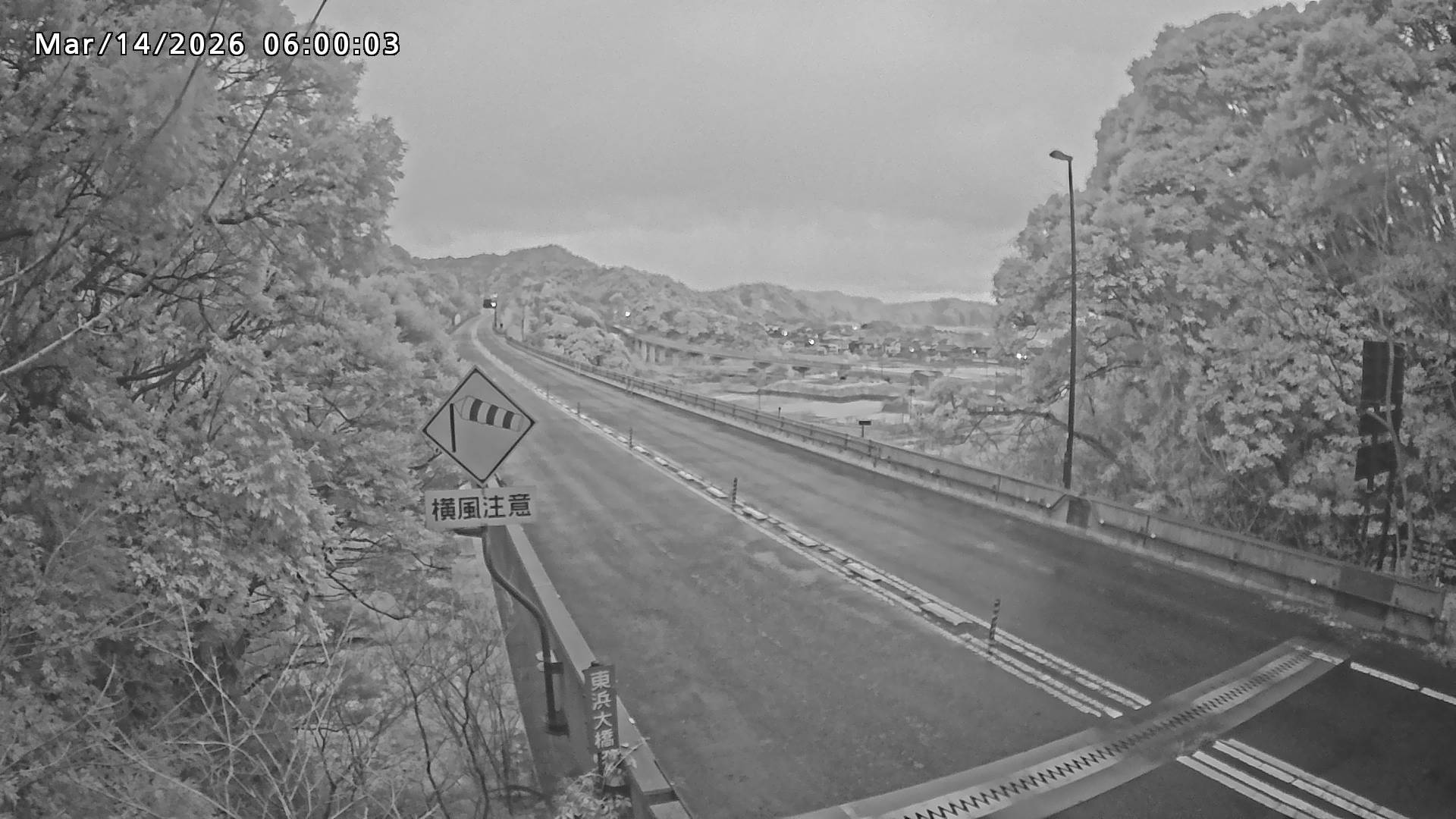 岩美町陸上【七坂トンネル付近】