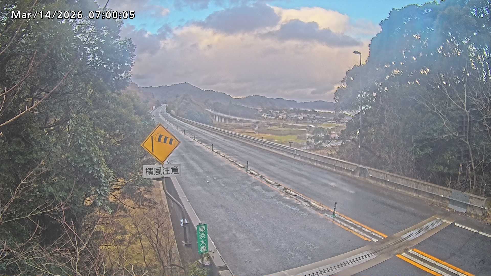 岩美町陸上【七坂トンネル付近】