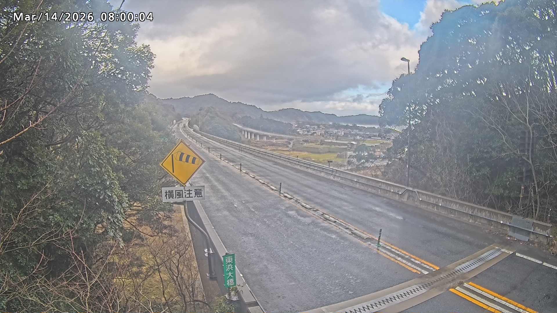 岩美町陸上【七坂トンネル付近】