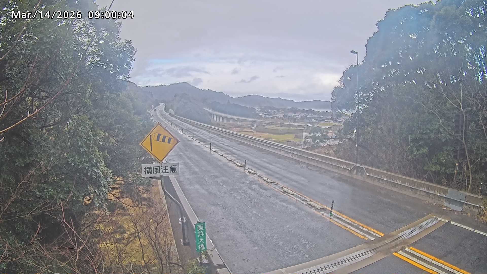 岩美町陸上【七坂トンネル付近】