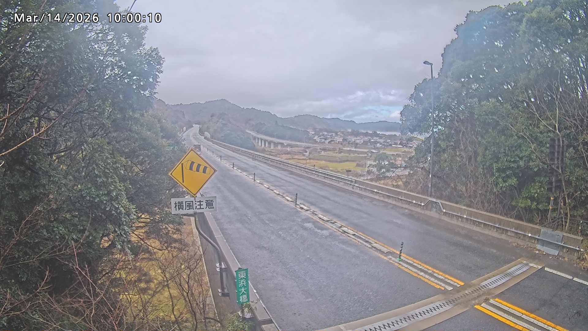 岩美町陸上【七坂トンネル付近】