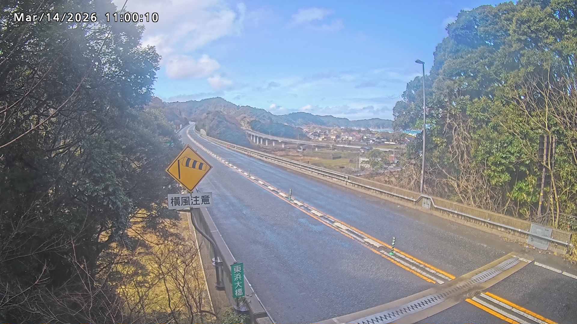 岩美町陸上【七坂トンネル付近】