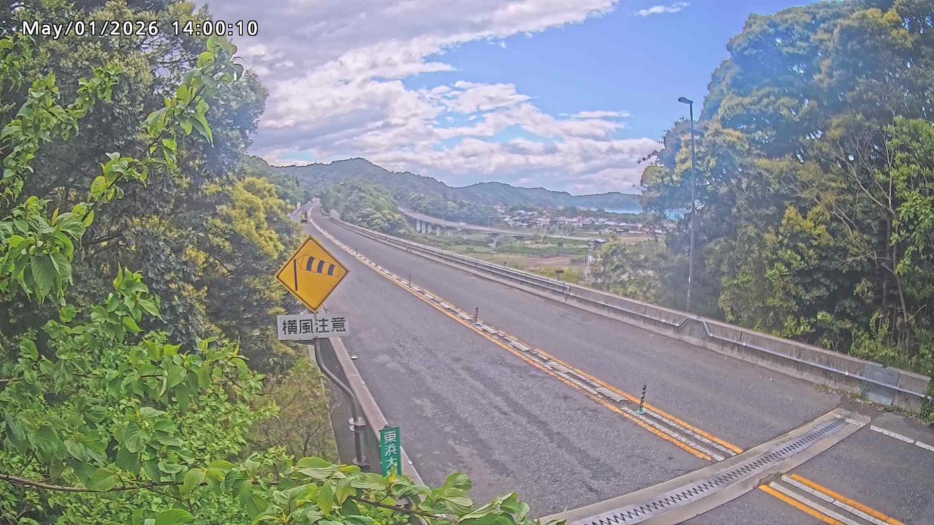 岩美町陸上【七坂トンネル付近】