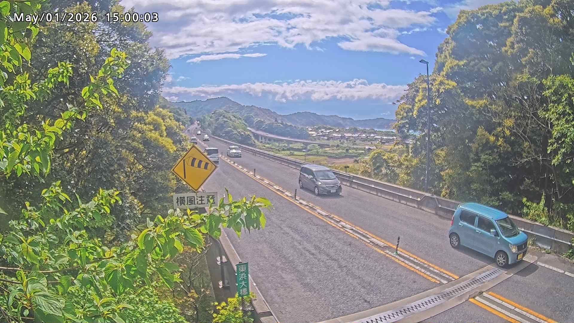 岩美町陸上【七坂トンネル付近】