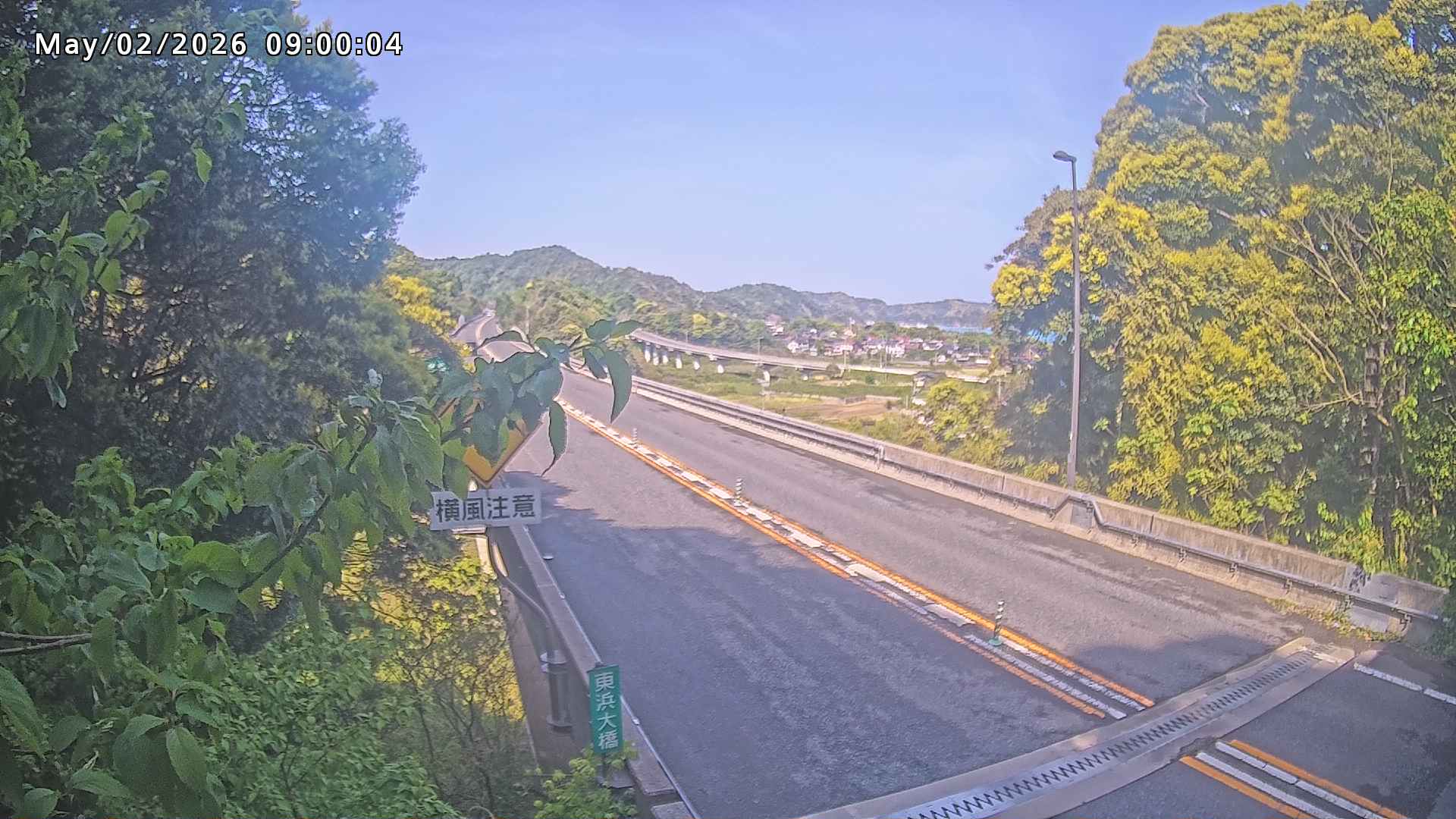 岩美町陸上【七坂トンネル付近】