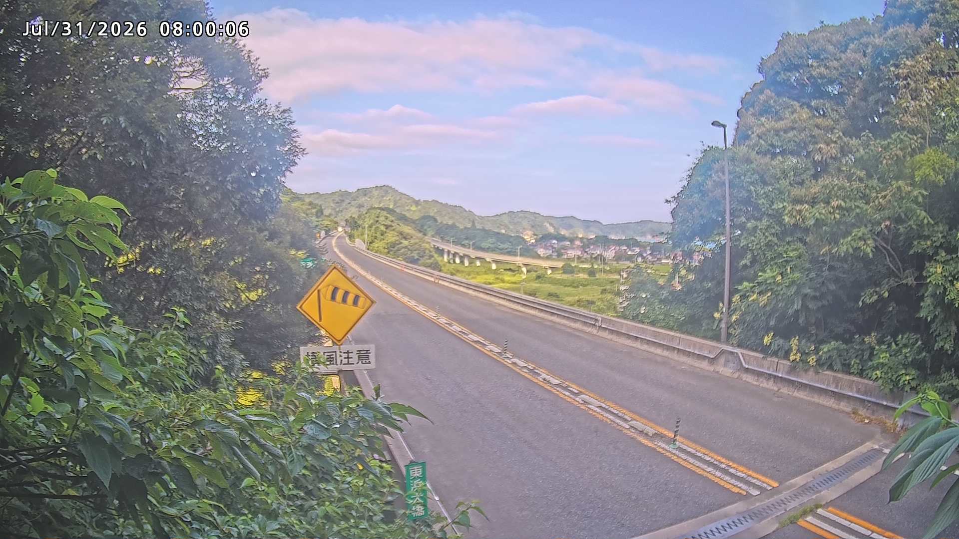 岩美町陸上【七坂トンネル付近】