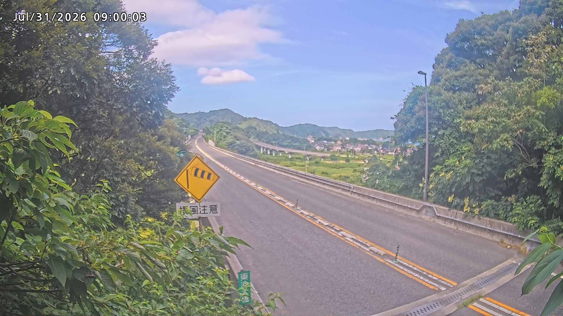 岩美町陸上【七坂トンネル付近】