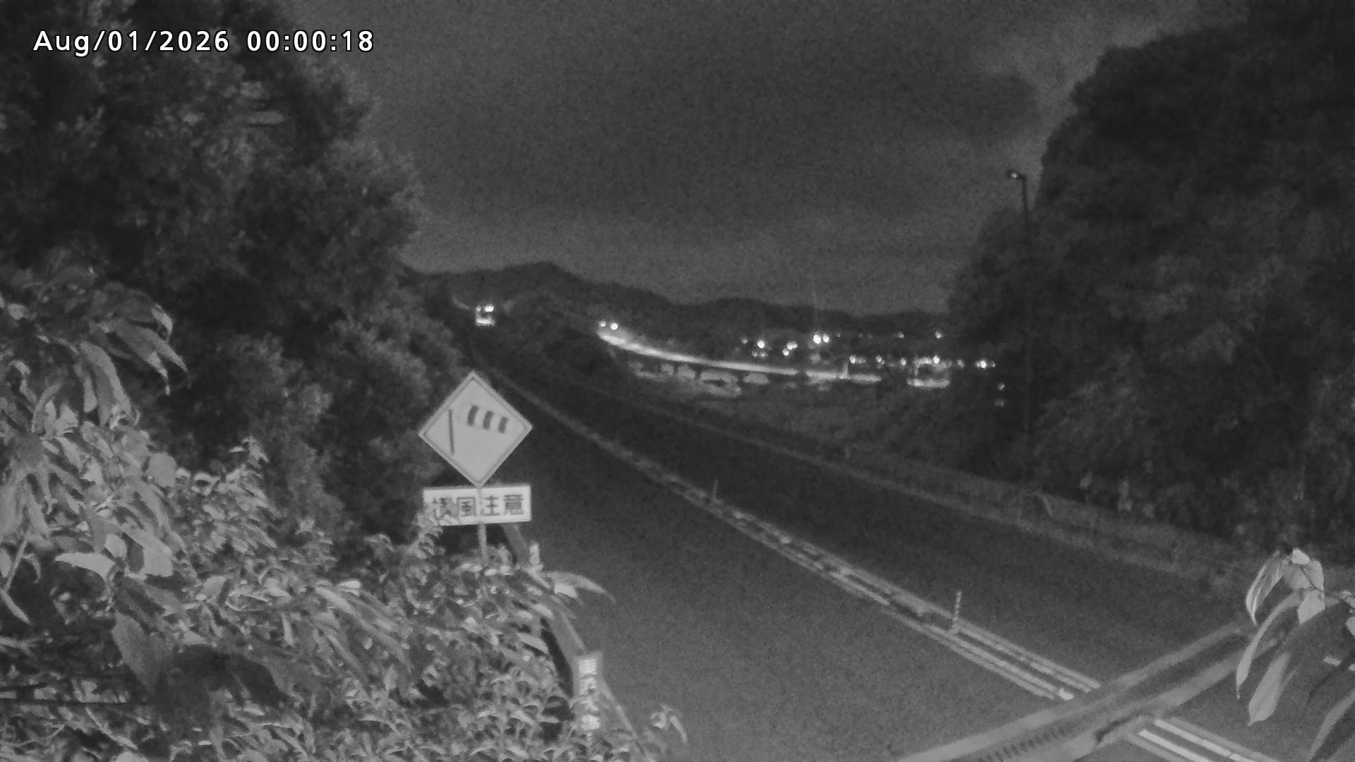 岩美町陸上【七坂トンネル付近】
