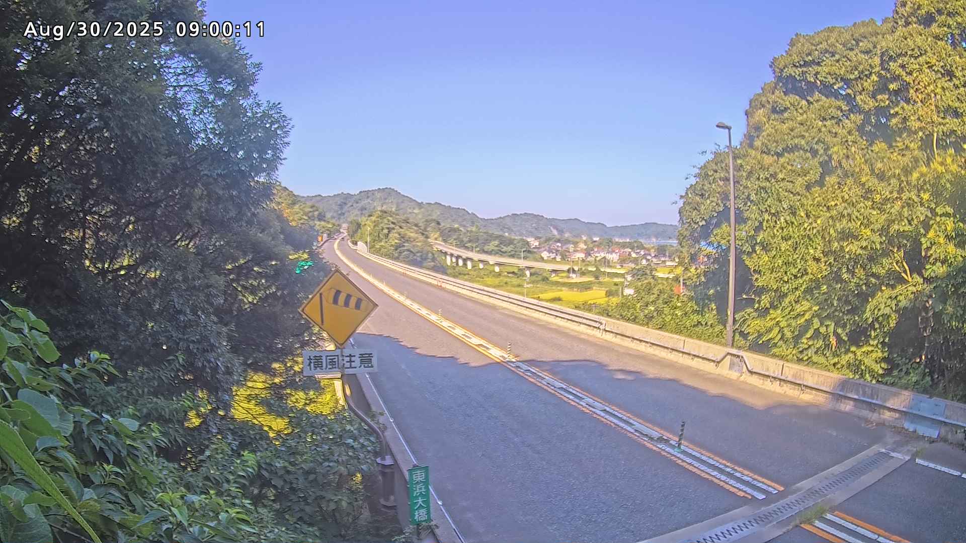 岩美町陸上【七坂トンネル付近】