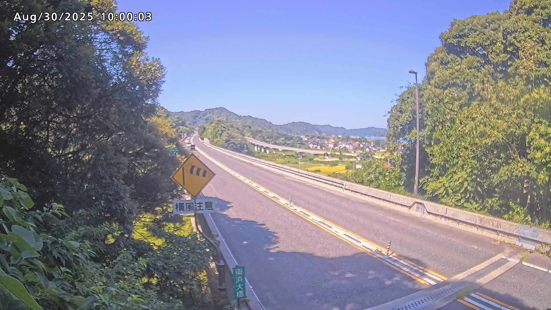 岩美町陸上【七坂トンネル付近】