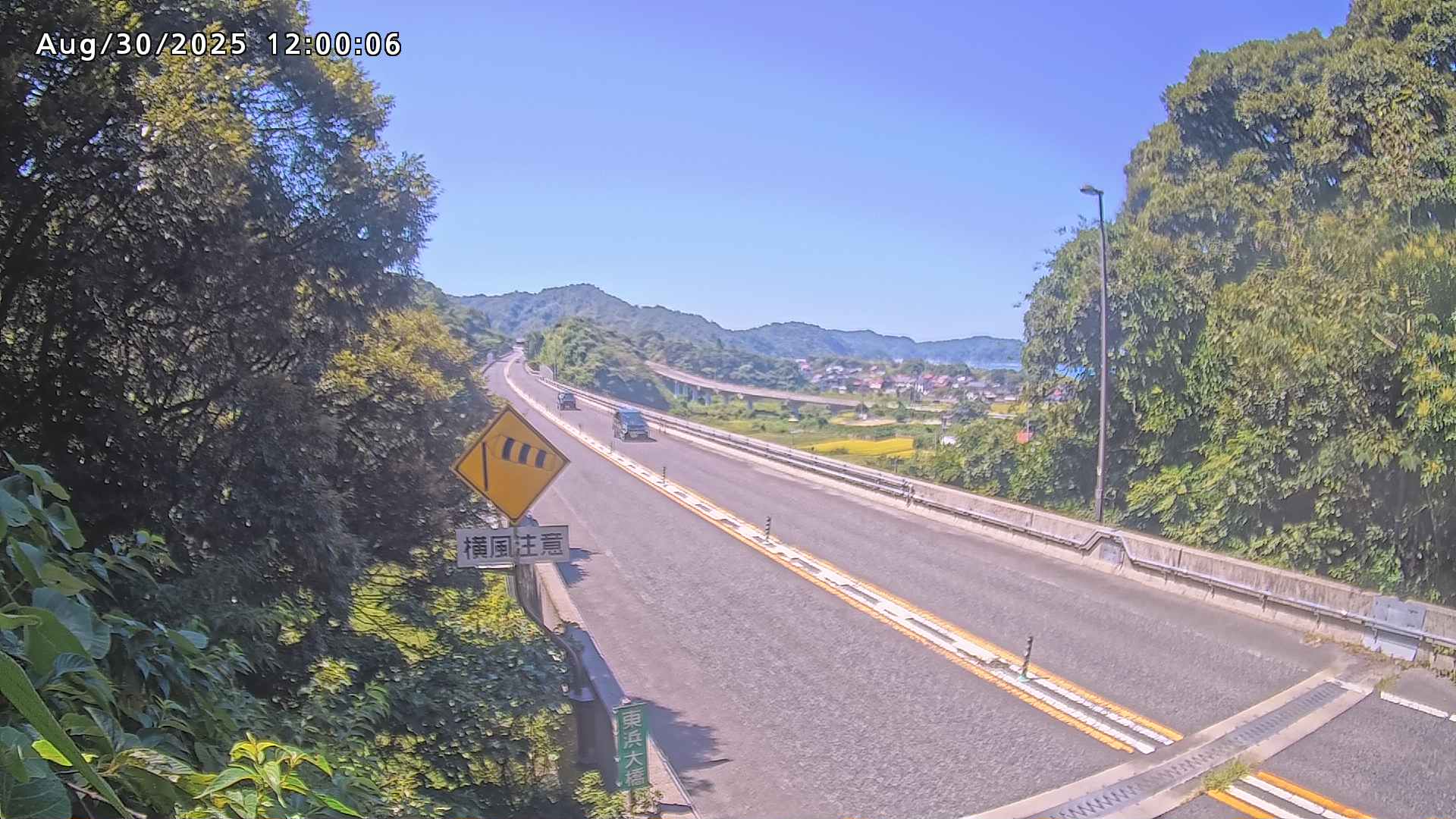 岩美町陸上【七坂トンネル付近】
