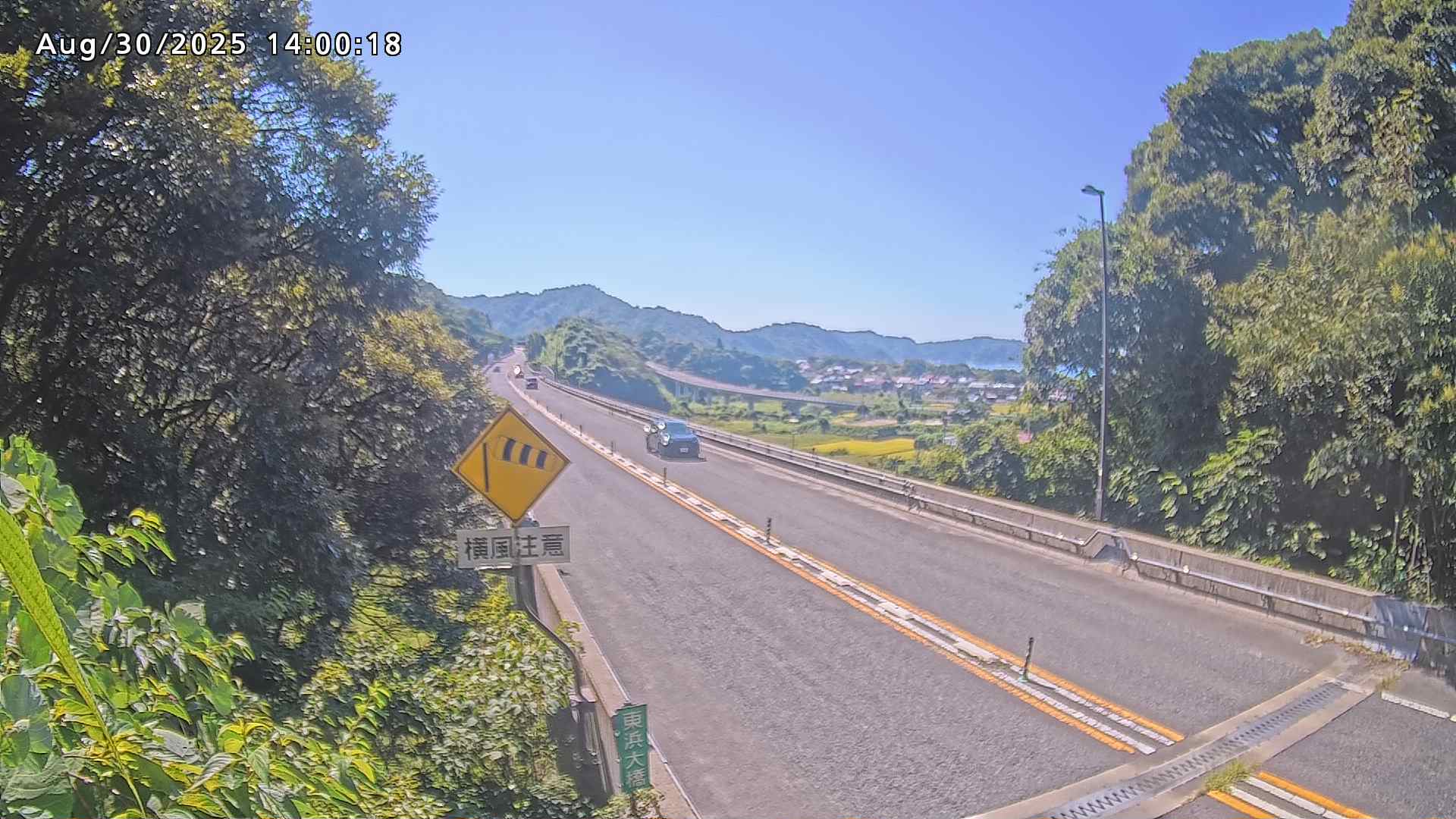 岩美町陸上【七坂トンネル付近】