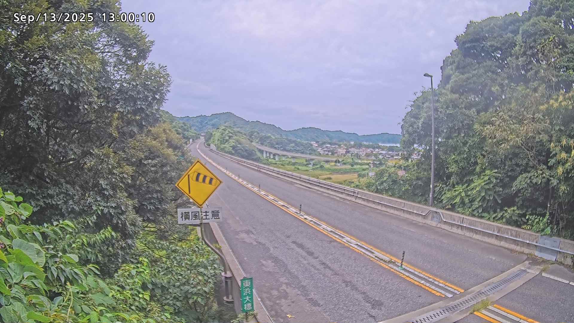 岩美町陸上【七坂トンネル付近】