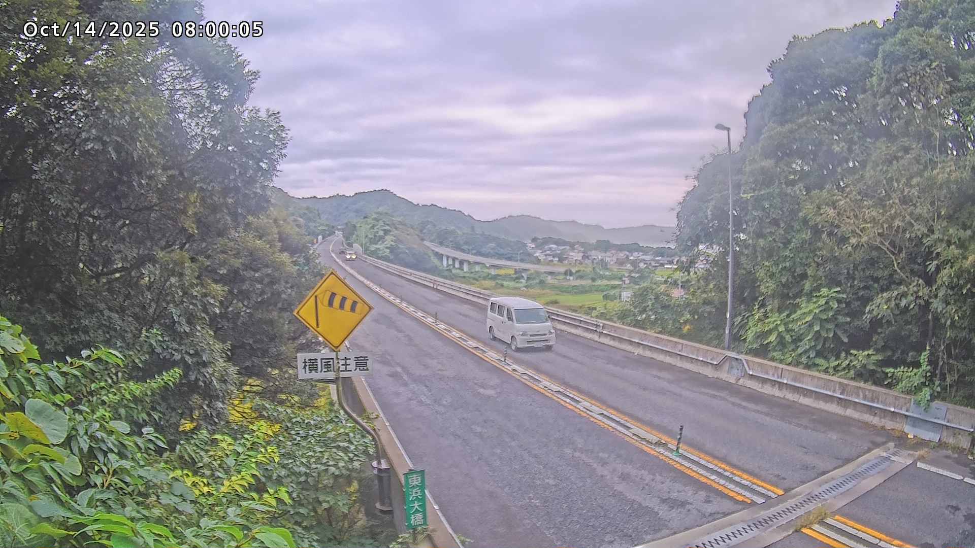 岩美町陸上【七坂トンネル付近】
