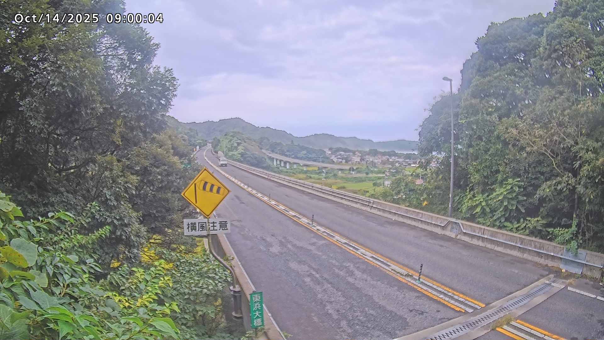岩美町陸上【七坂トンネル付近】