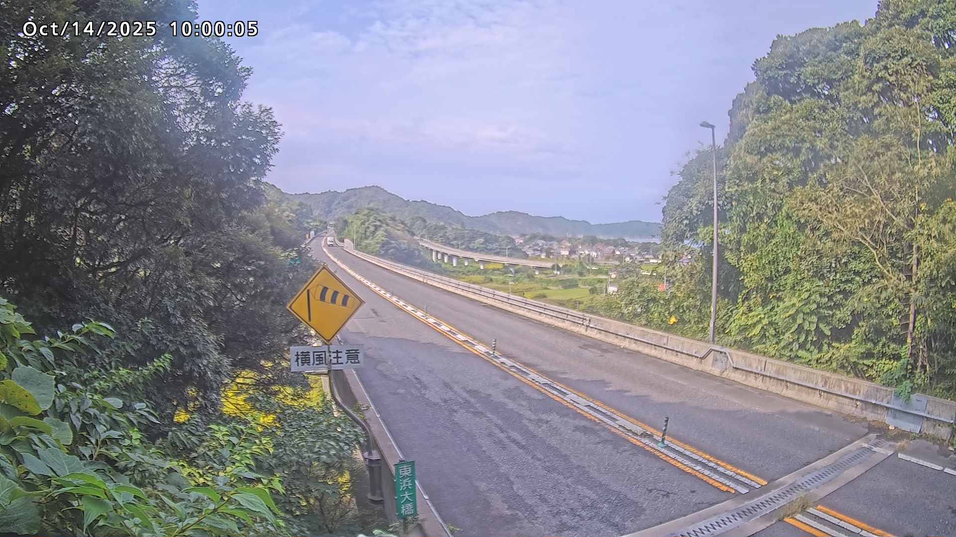 岩美町陸上【七坂トンネル付近】