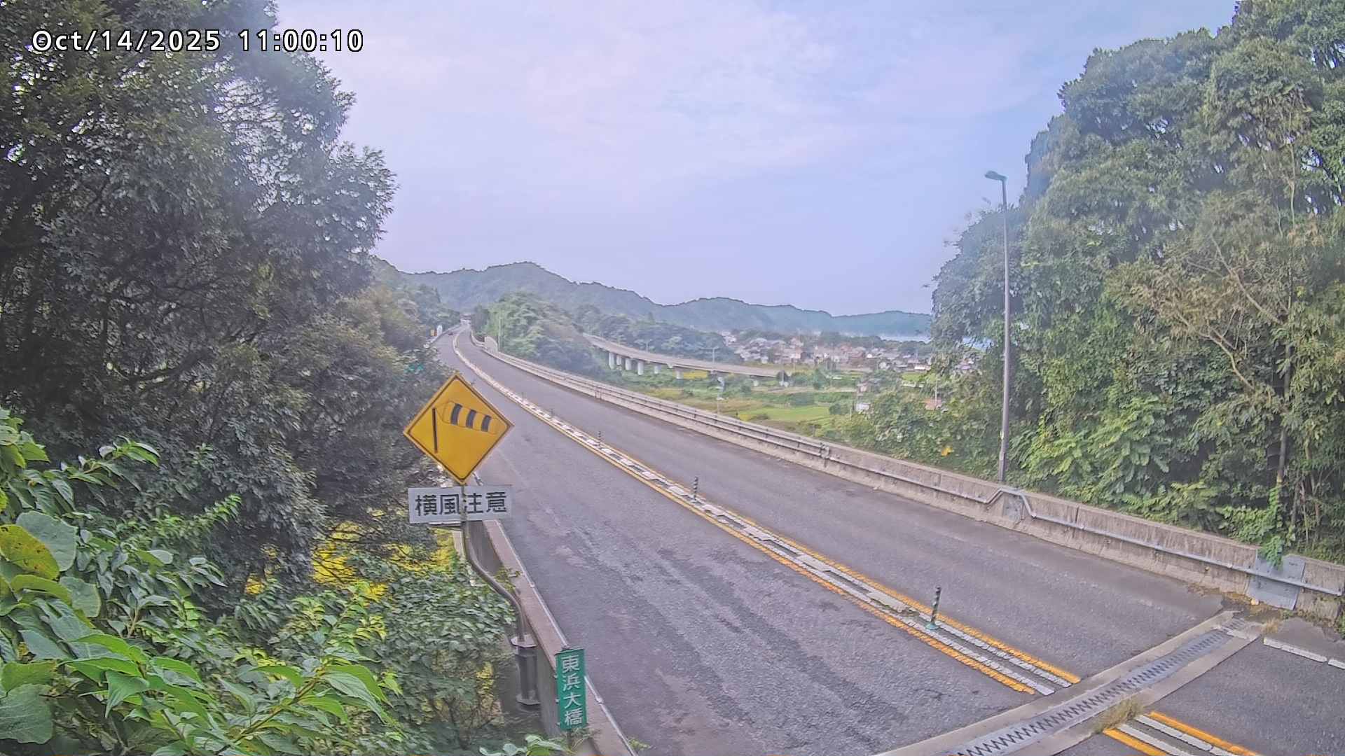 岩美町陸上【七坂トンネル付近】