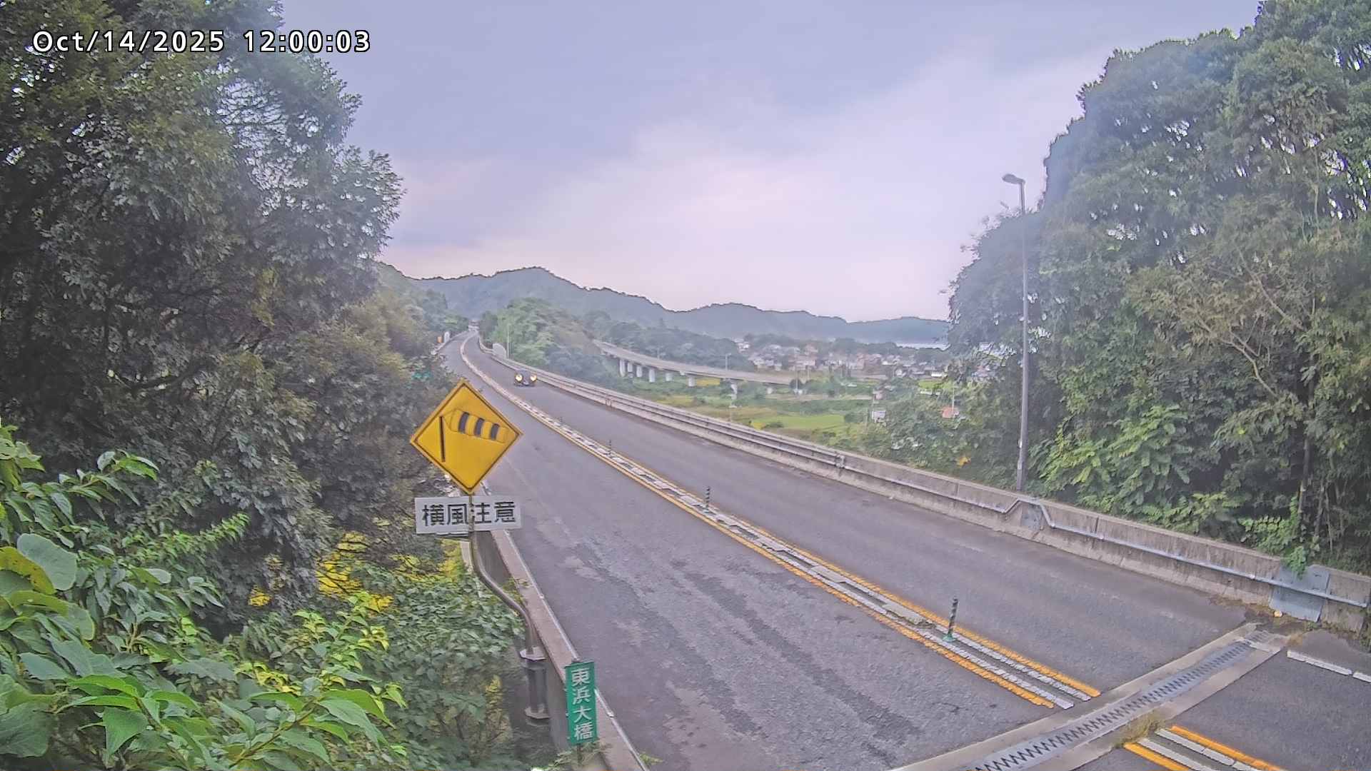 岩美町陸上【七坂トンネル付近】