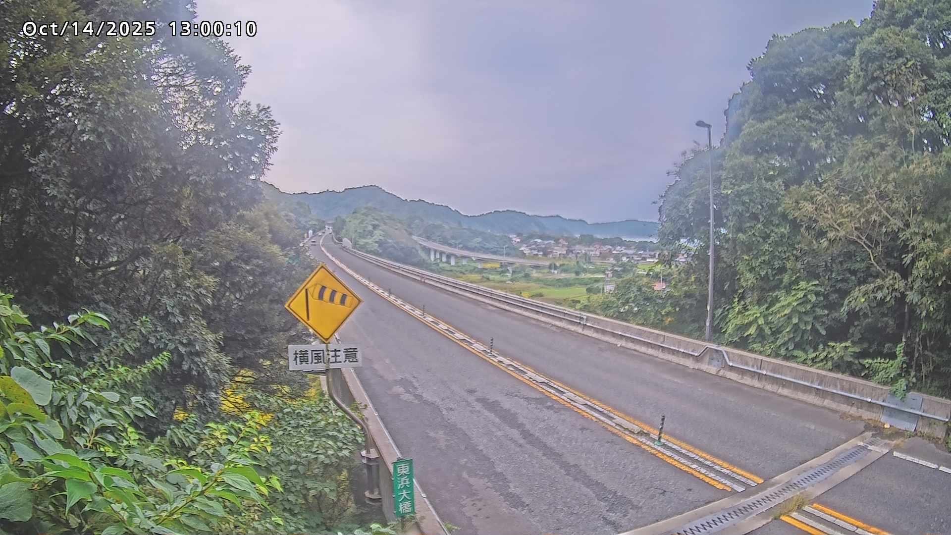 岩美町陸上【七坂トンネル付近】