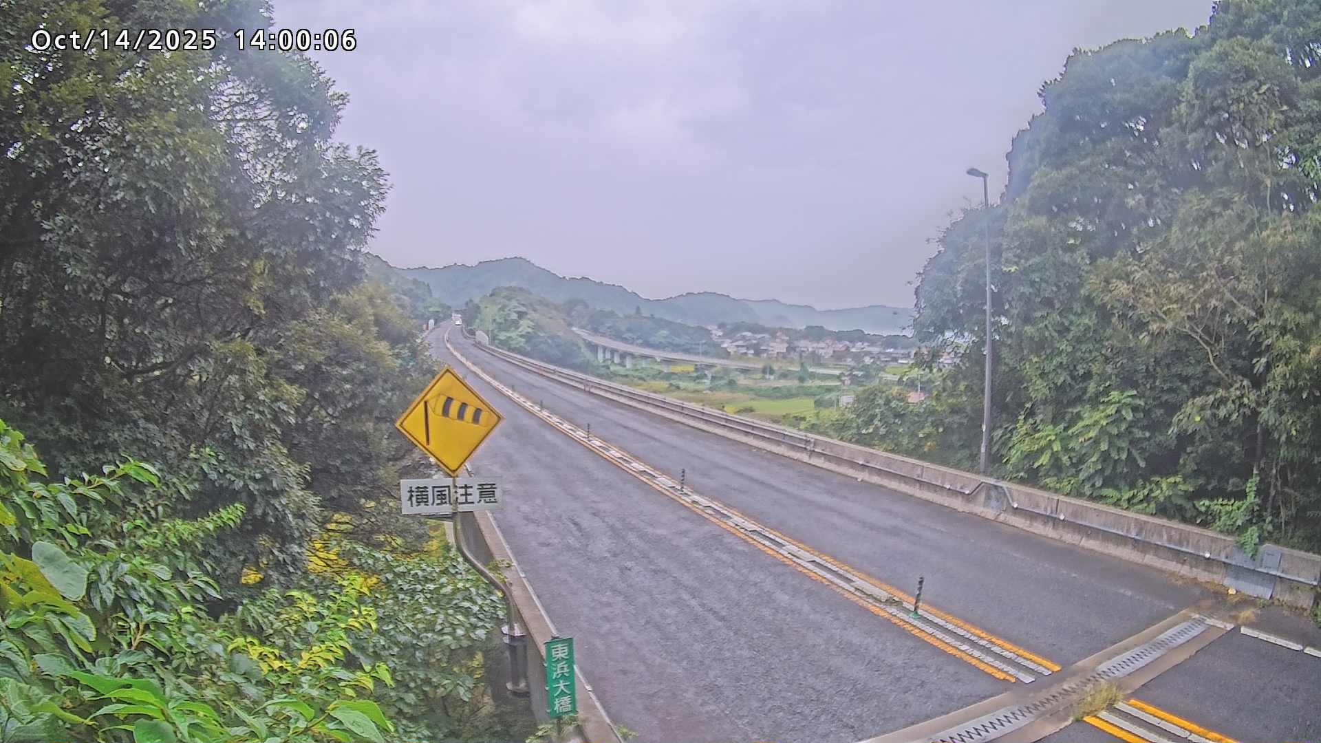岩美町陸上【七坂トンネル付近】