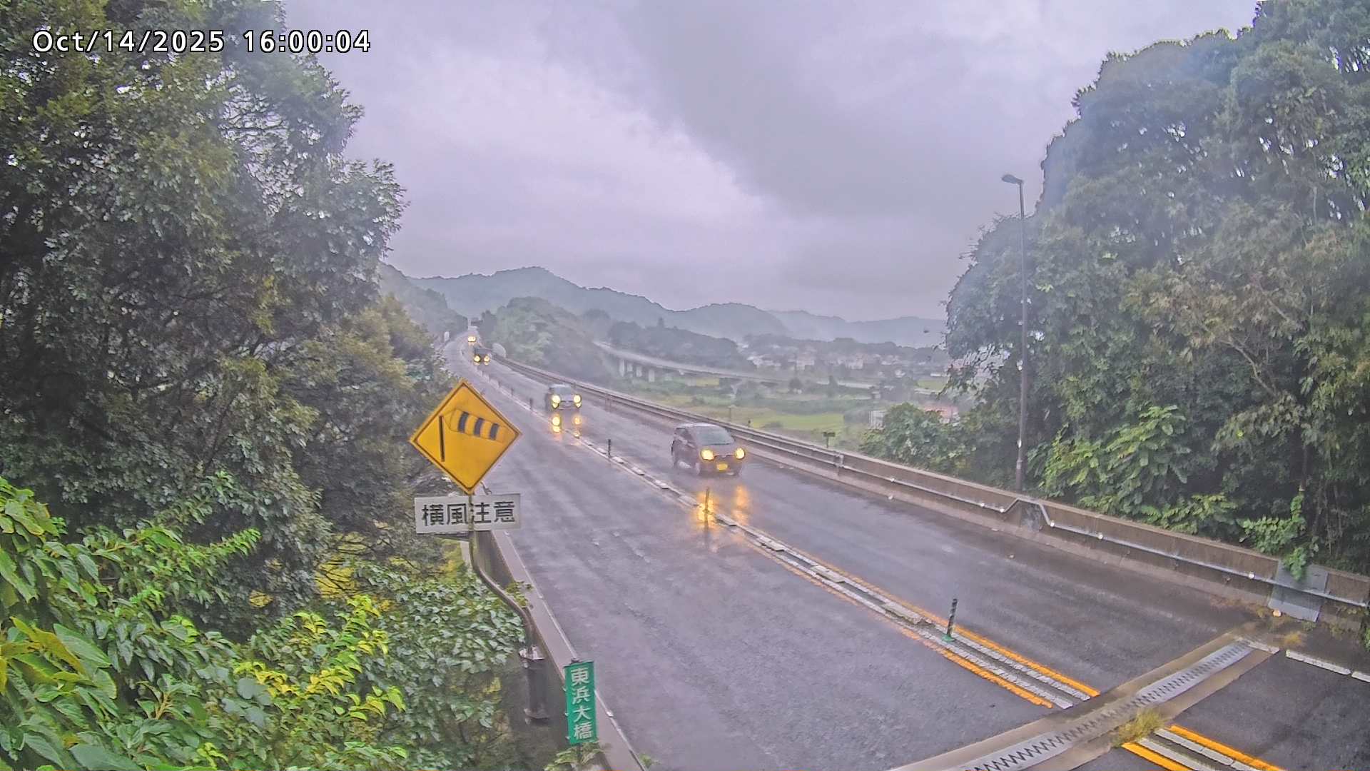 岩美町陸上【七坂トンネル付近】