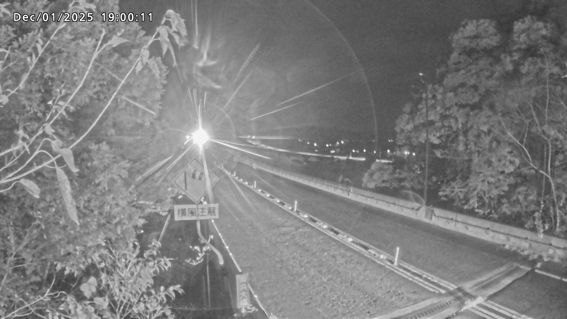 岩美町陸上【七坂トンネル付近】