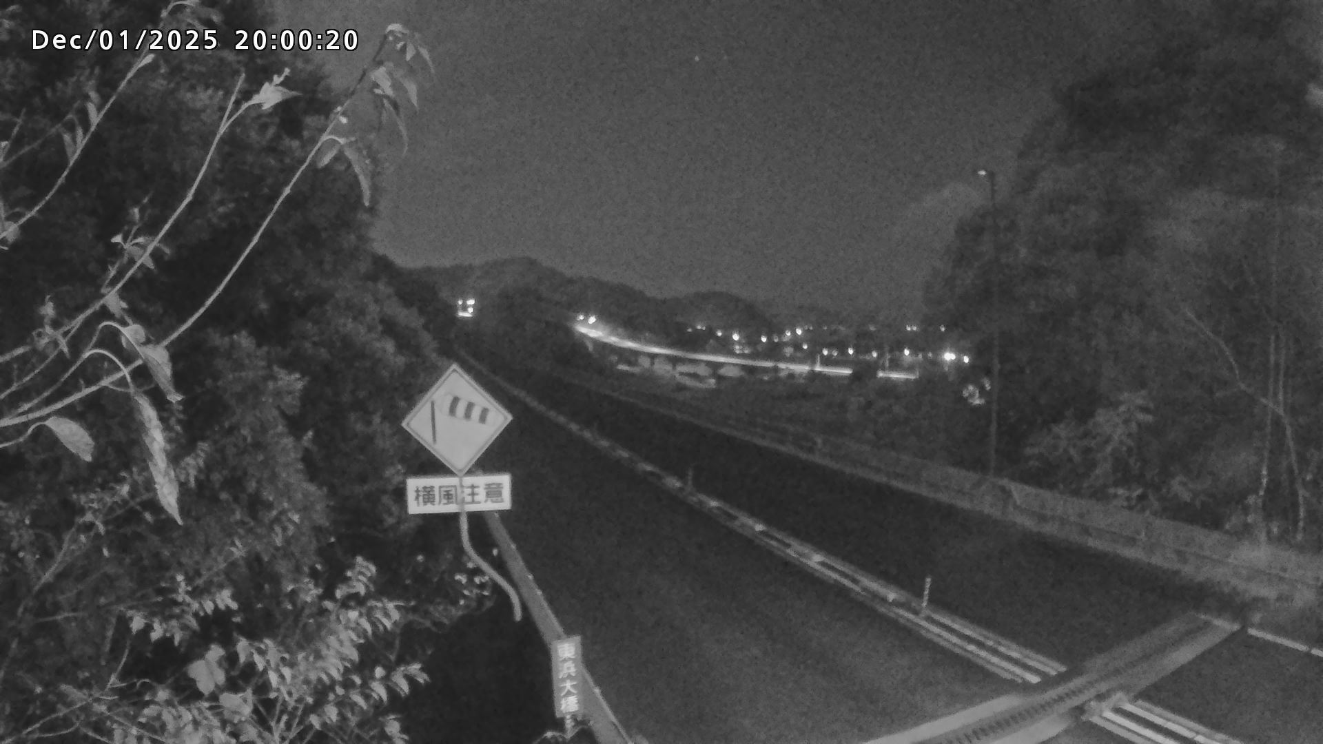 岩美町陸上【七坂トンネル付近】