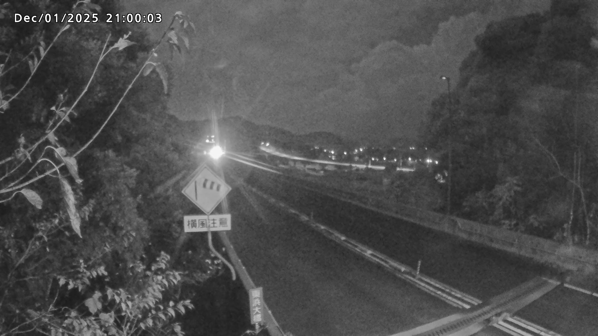 岩美町陸上【七坂トンネル付近】