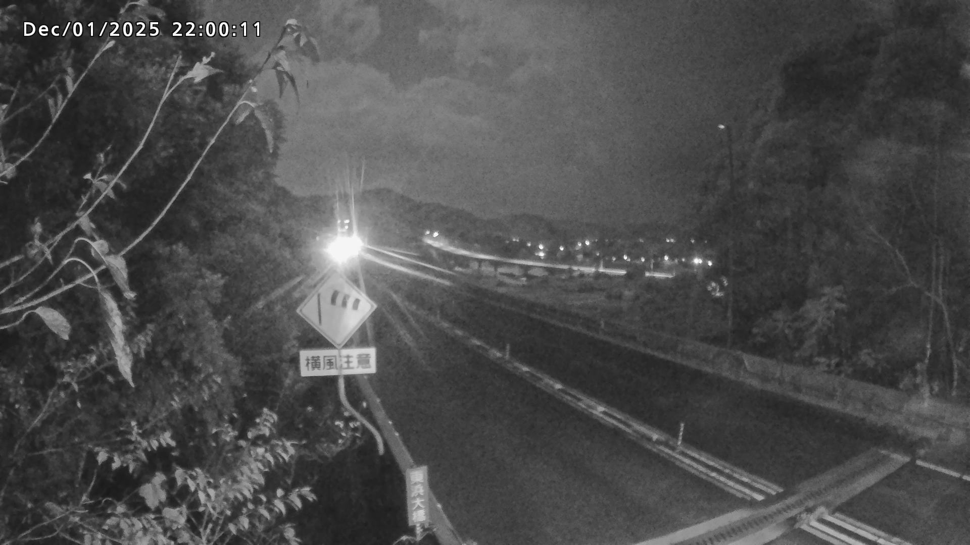 岩美町陸上【七坂トンネル付近】