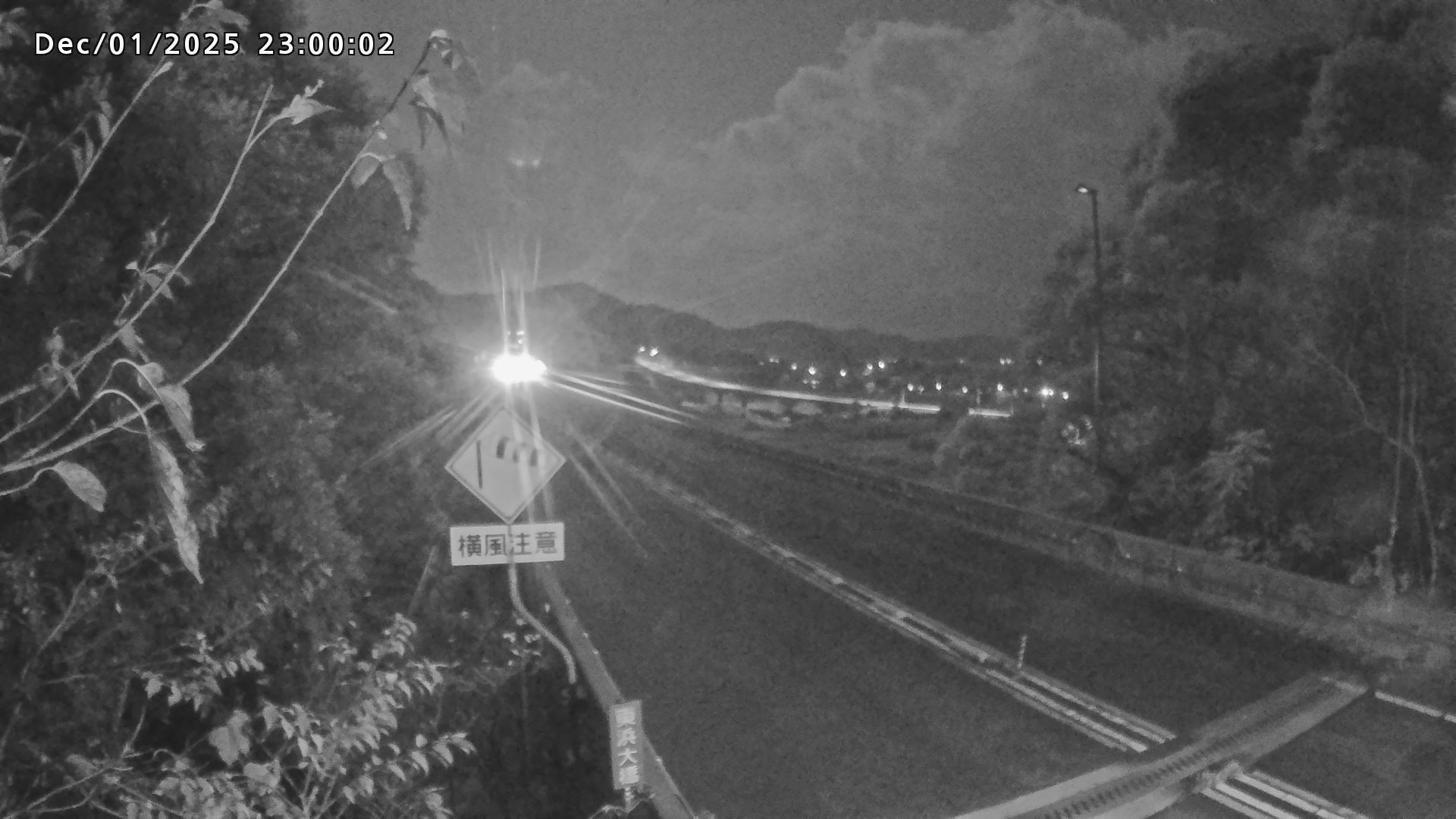 岩美町陸上【七坂トンネル付近】