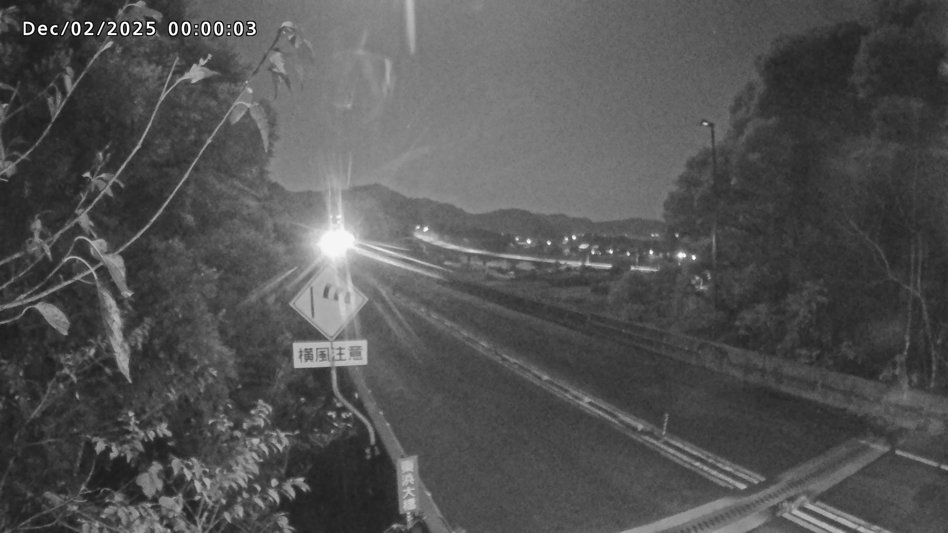 岩美町陸上【七坂トンネル付近】