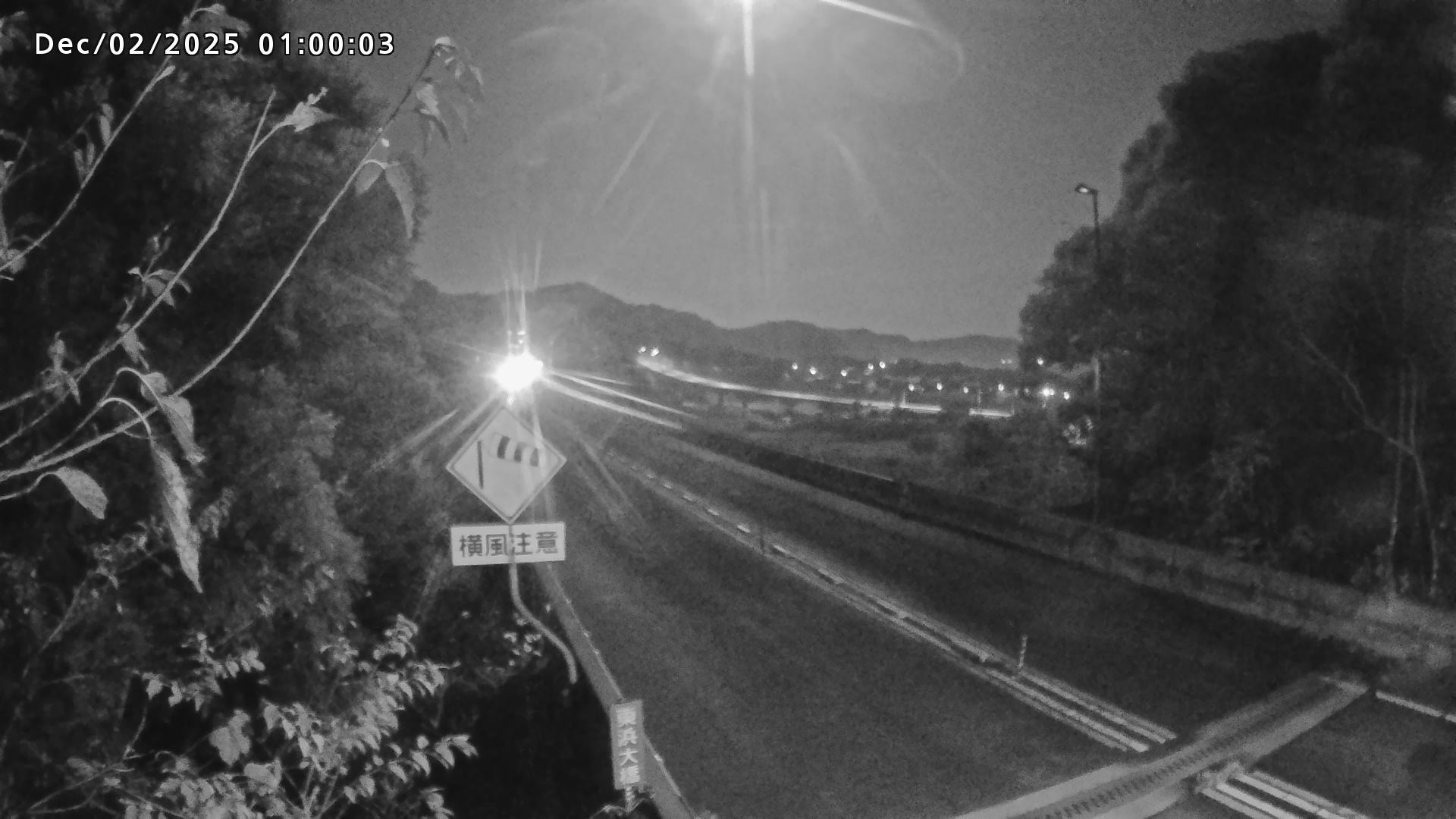 岩美町陸上【七坂トンネル付近】