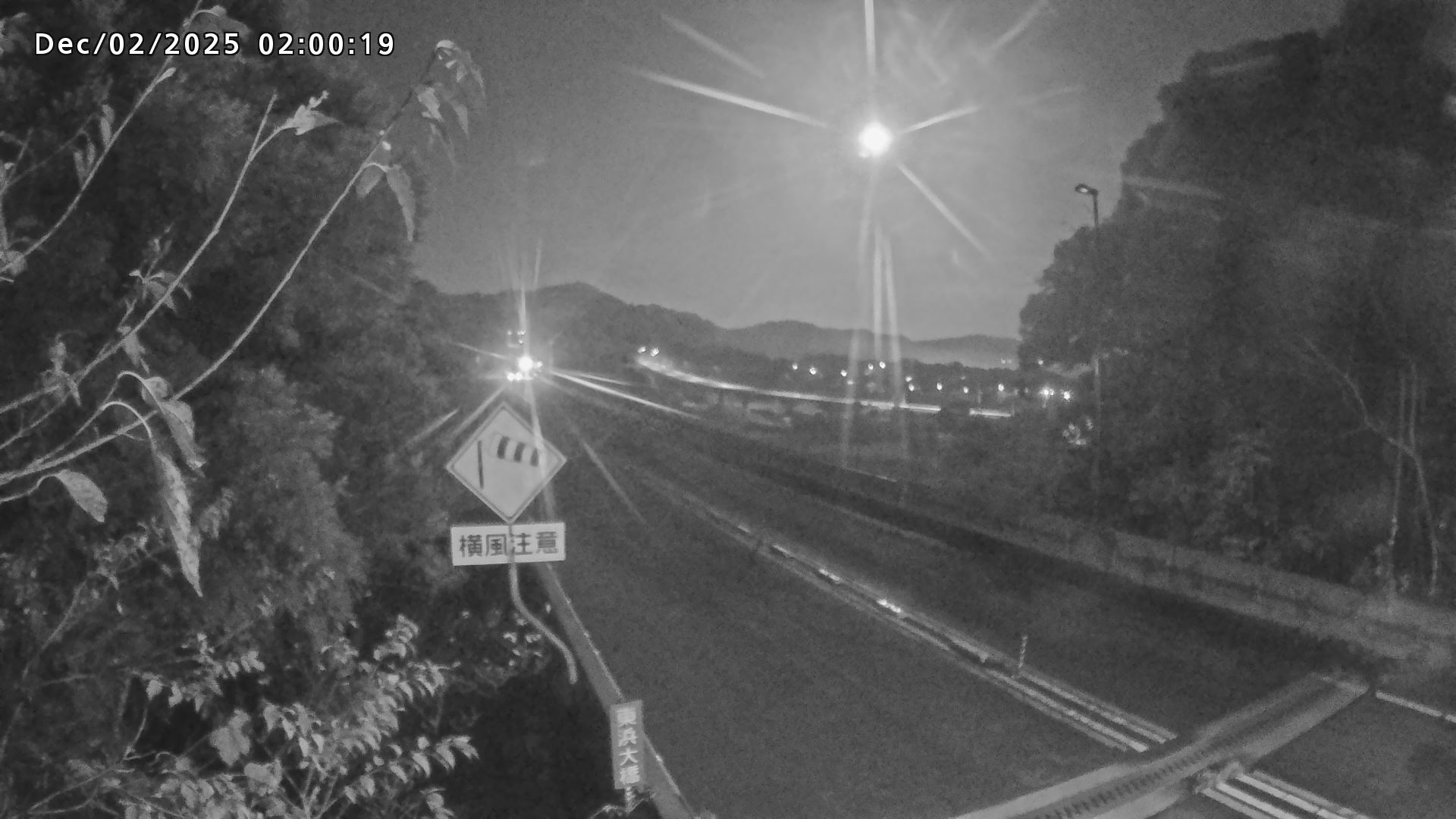 岩美町陸上【七坂トンネル付近】