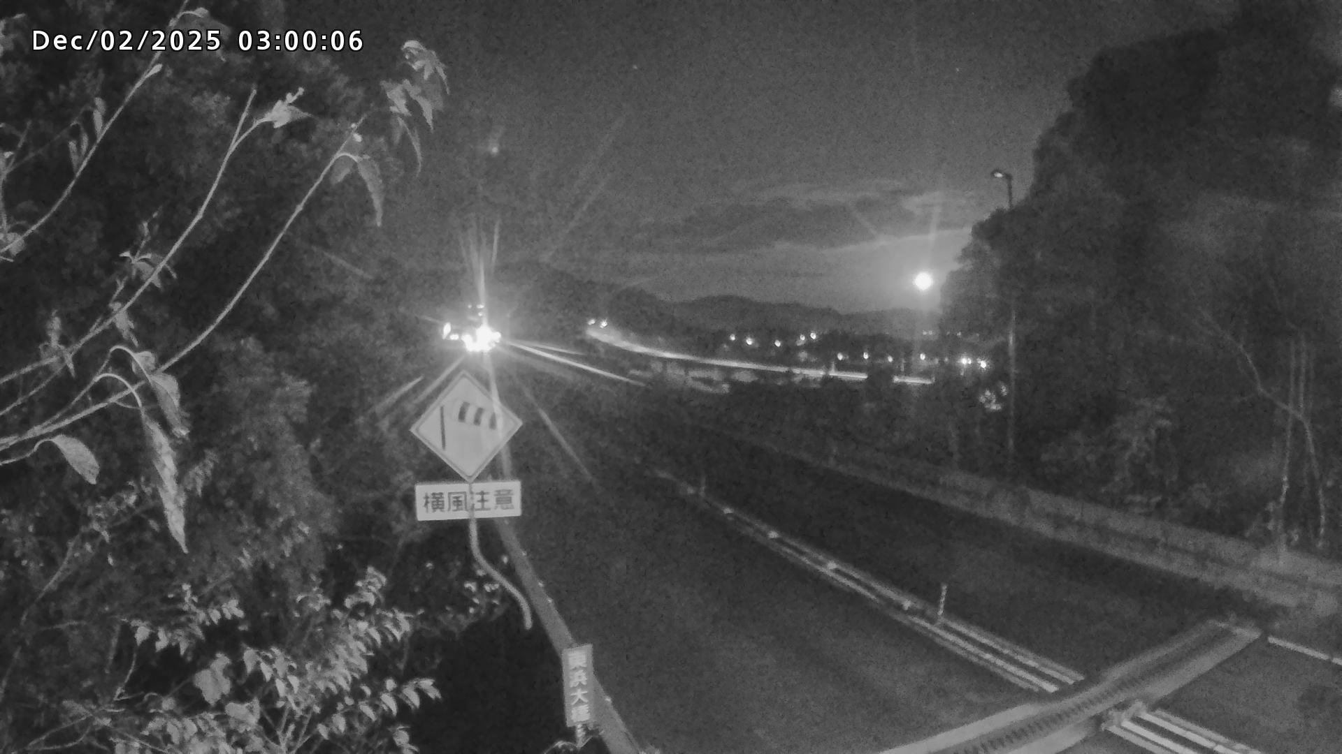 岩美町陸上【七坂トンネル付近】