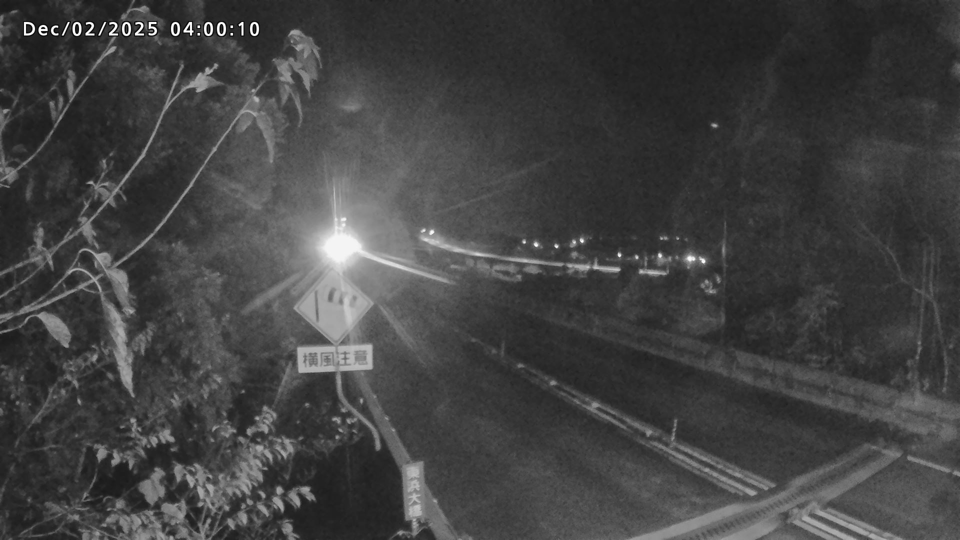 岩美町陸上【七坂トンネル付近】