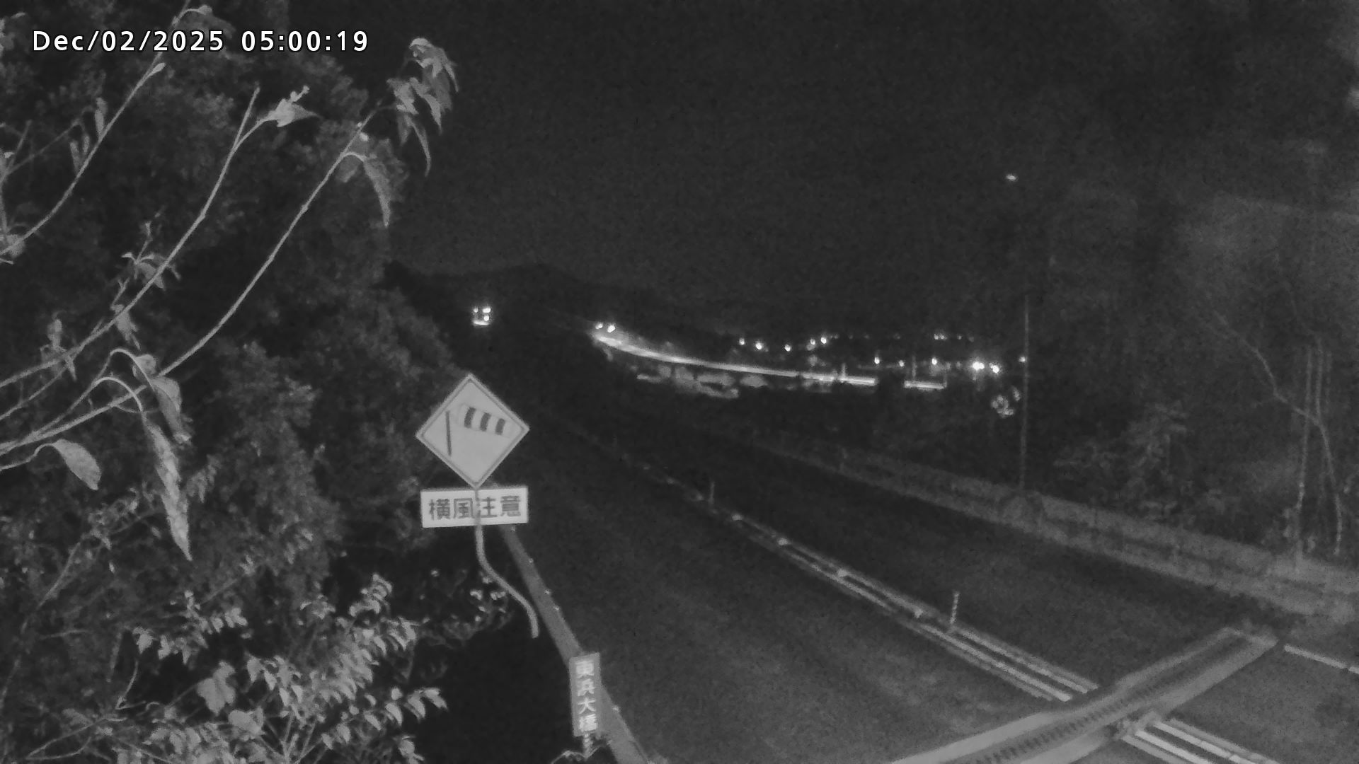 岩美町陸上【七坂トンネル付近】