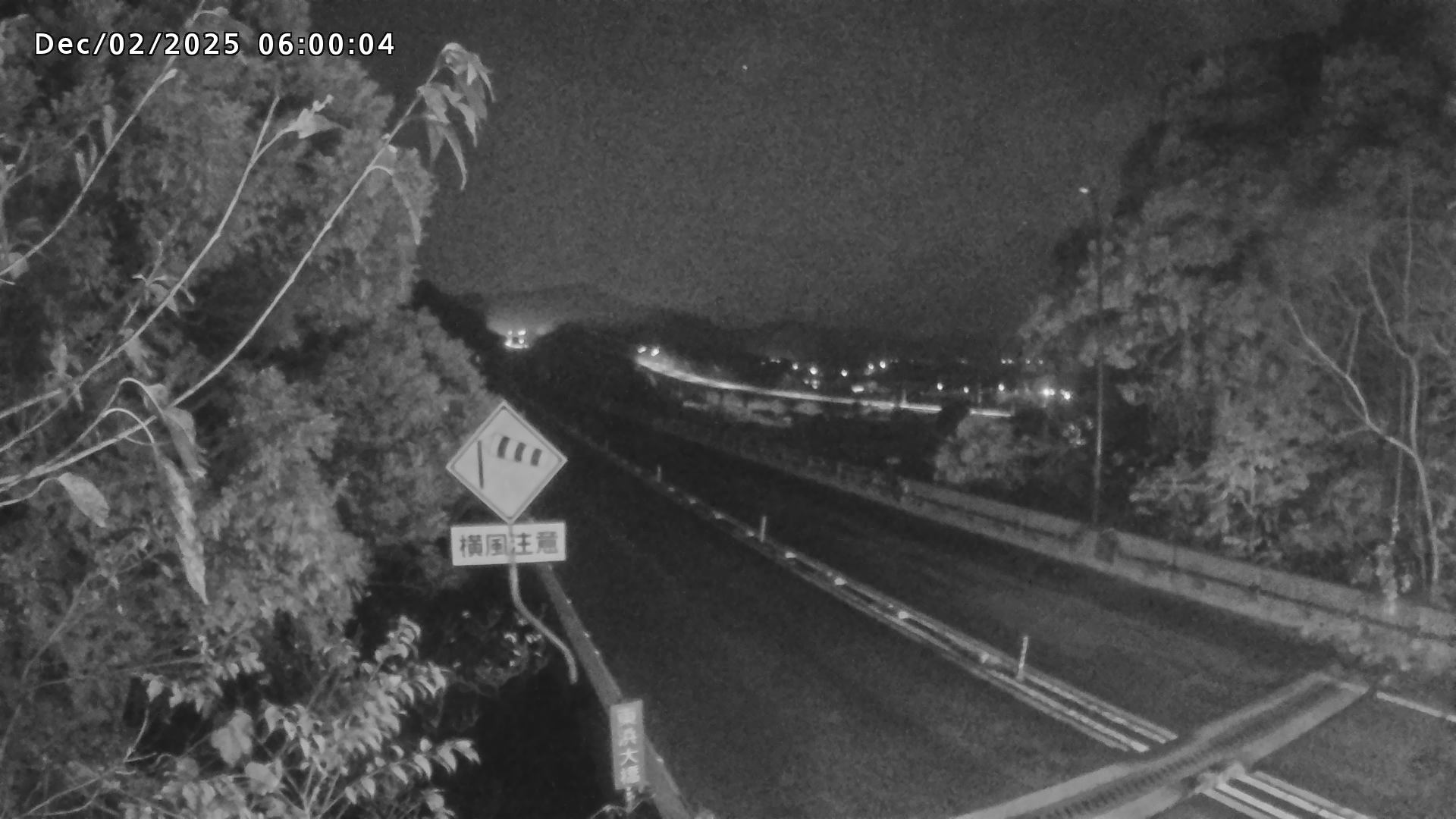 岩美町陸上【七坂トンネル付近】