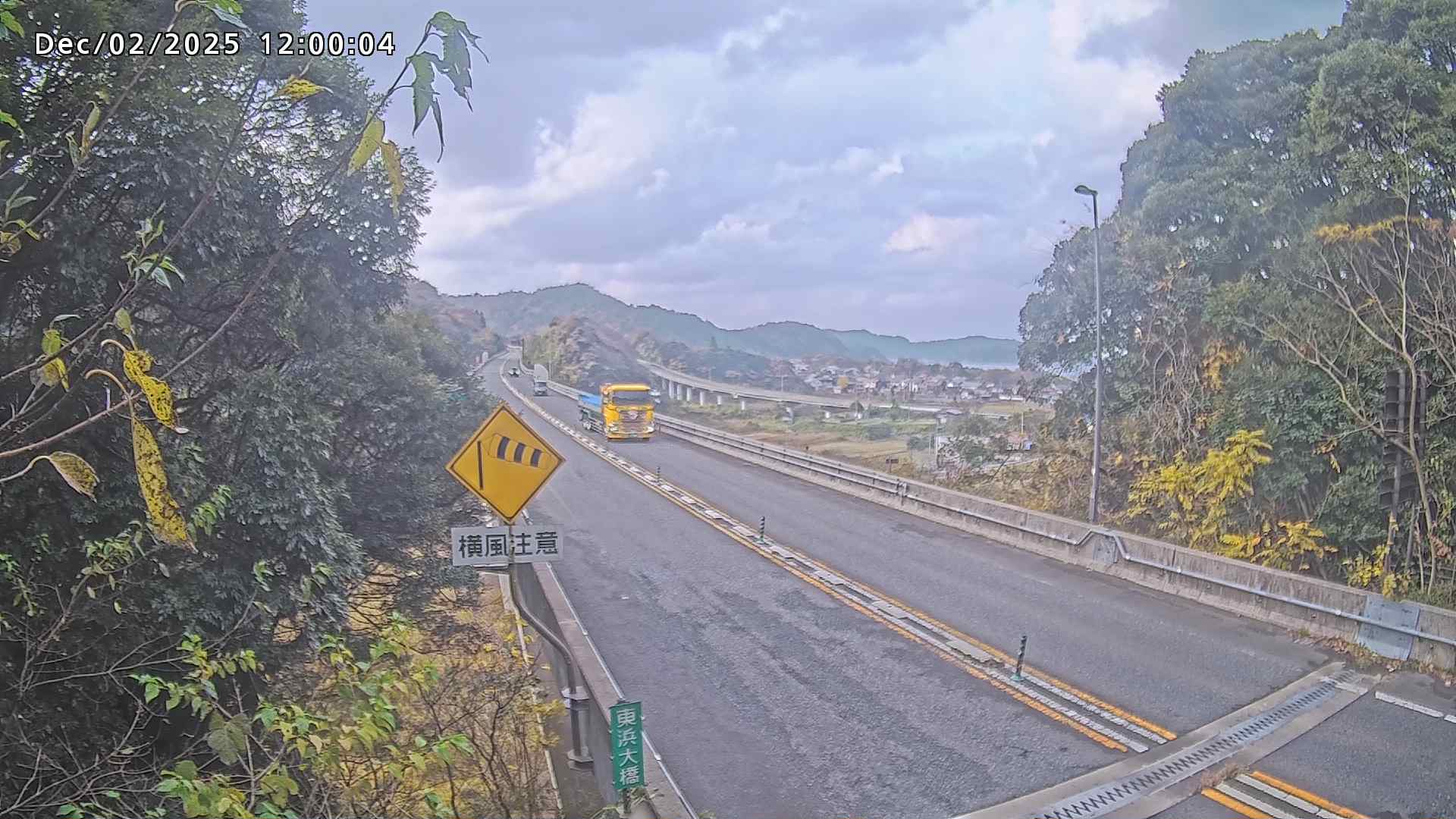 岩美町陸上【七坂トンネル付近】