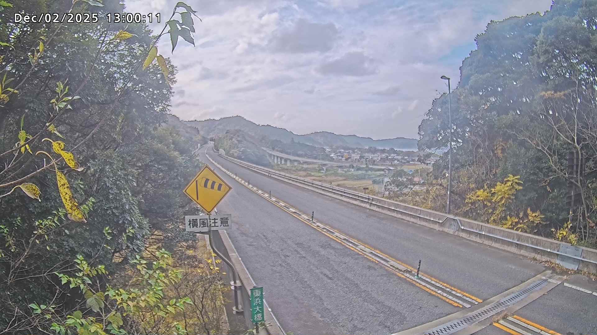 岩美町陸上【七坂トンネル付近】