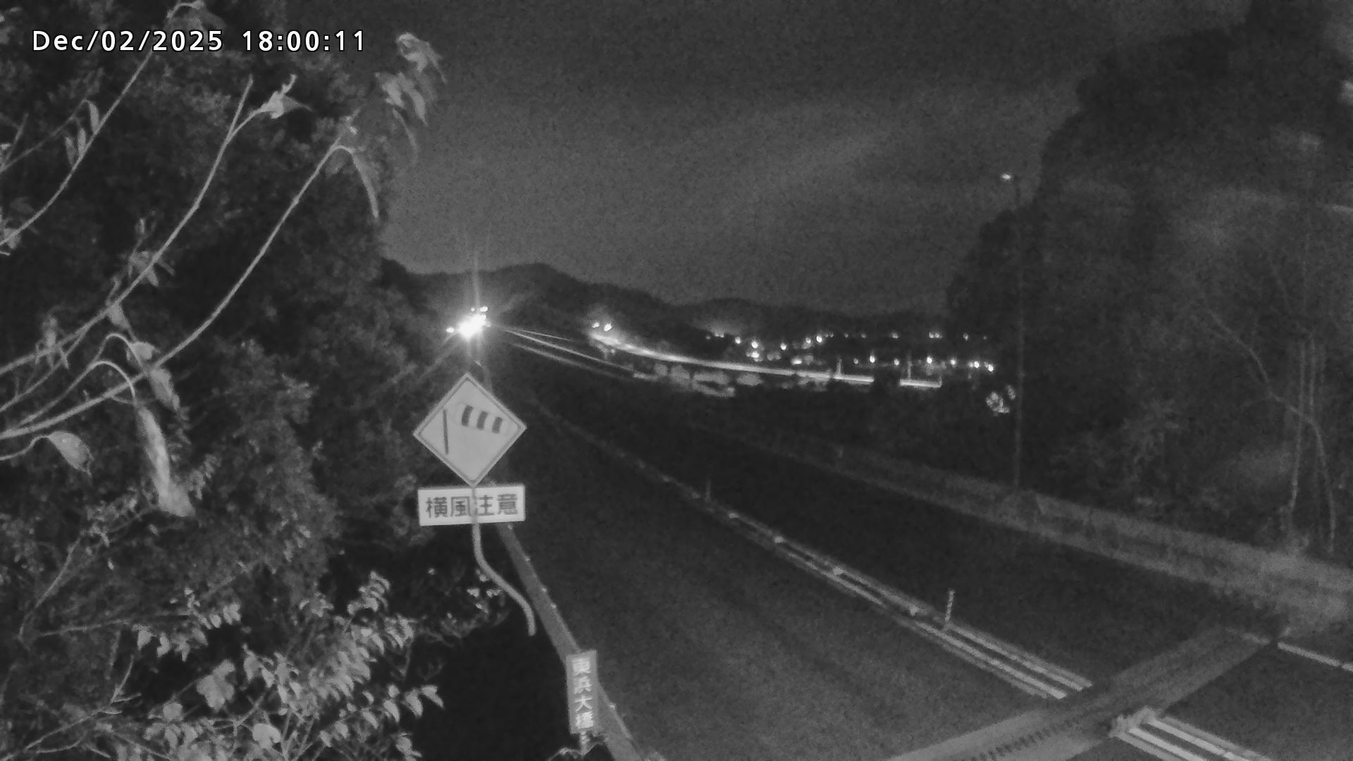 岩美町陸上【七坂トンネル付近】